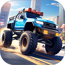动感车车游戏 v1.1.6