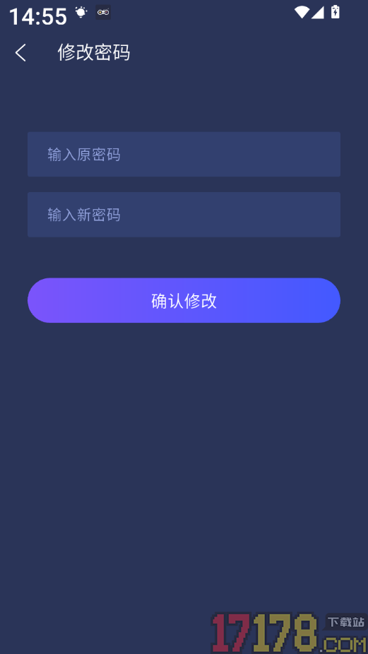番茄加速器官方版