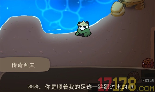 奥咕和秘密森林