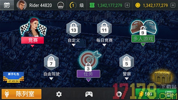 疯狂摩托游戏