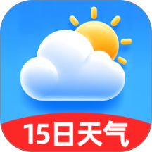 15日天气立即报手机版 v2.0.1