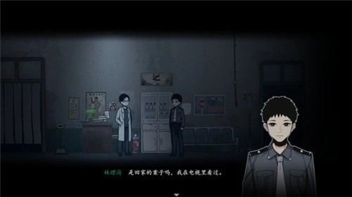 烟火手游v1.20.611-bz截图4