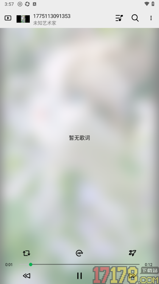 播放器OPlayer手机版设置将视频作为音频播放的方法