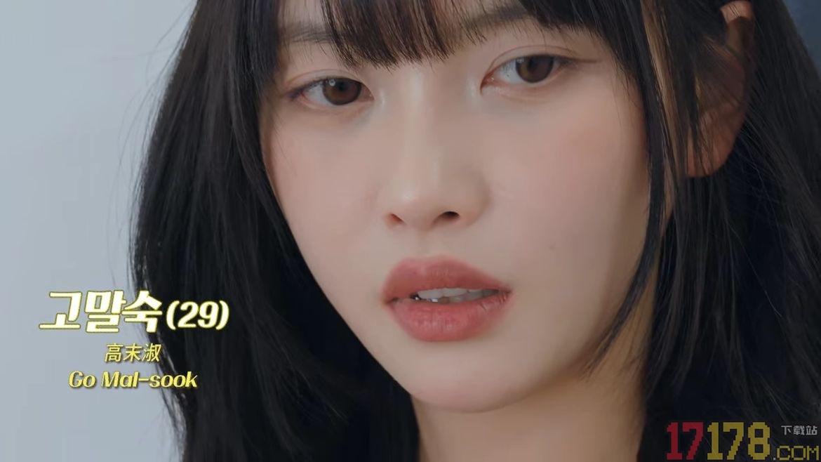 阿西美女室友竟然2手游