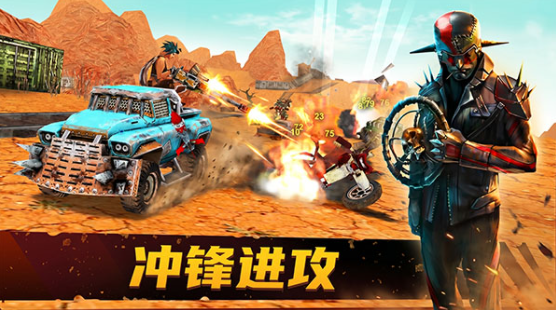 死亡天堂中文版v2.6截图3