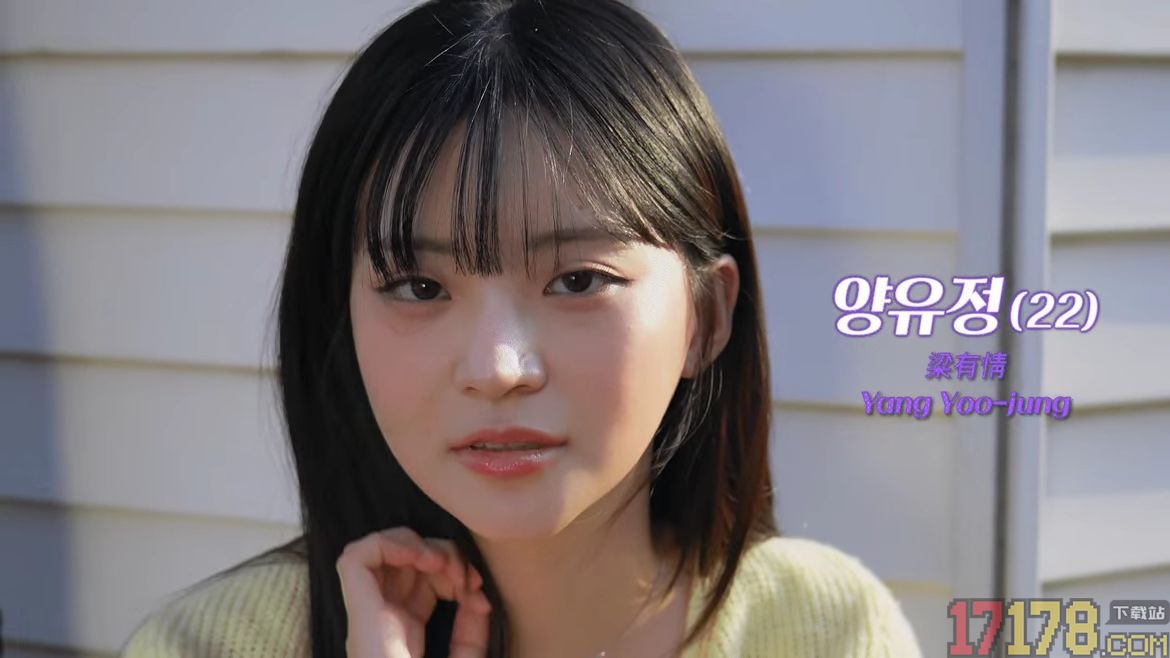 阿西美女室友竟然2手游