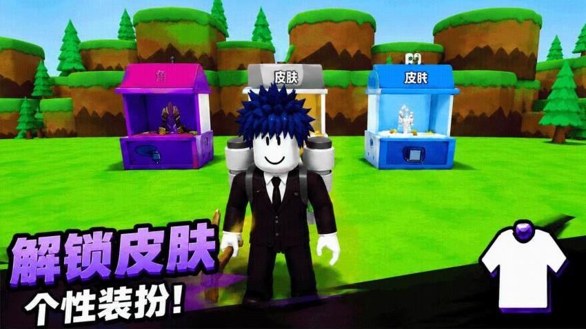 像素挖掘游戏v1.0截图2