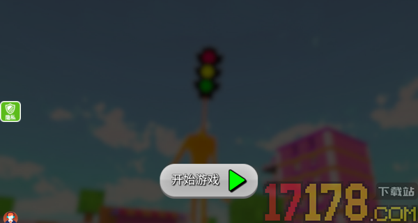 无尽大乱斗3游戏
