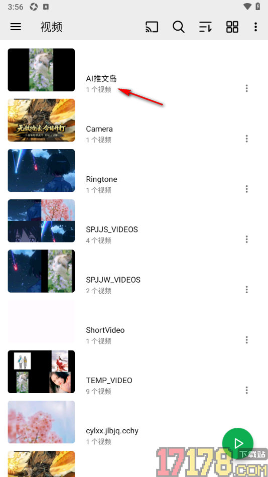 播放器OPlayer手机版设置将视频作为音频播放的方法
