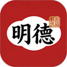 明德甄选优品官网版 v1.2.1