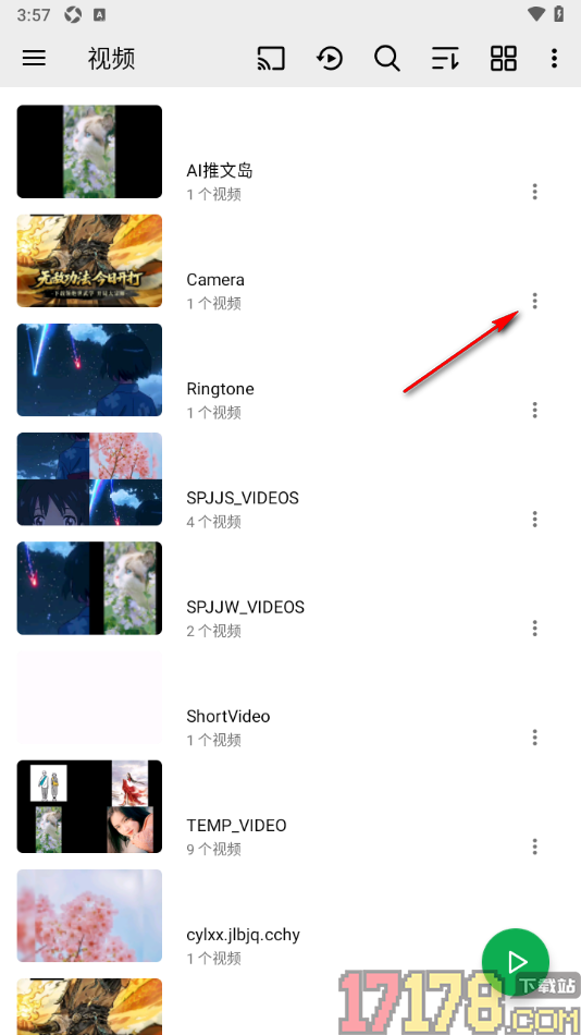 播放器OPlayer手机版设置将视频添加到播放列表的方法