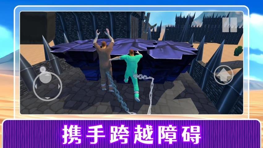 末日之审判游戏v2.0.3截图2
