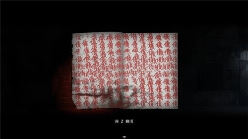 烟火手游v1.20.611-bz截图2