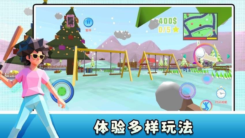 地下城战士2游戏