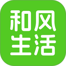 和风生活最新版 v26.05.21