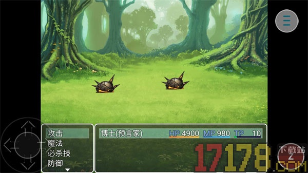 相变临界手游