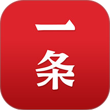 一条官网版 v5.13.1