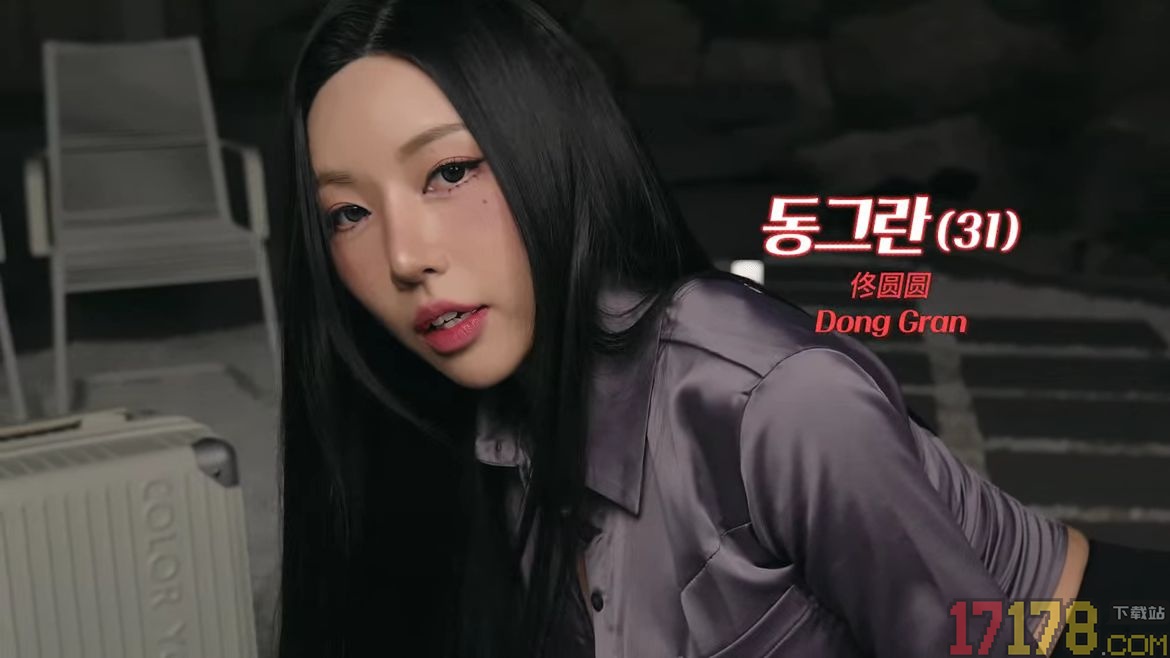 阿西美女室友竟然2手游