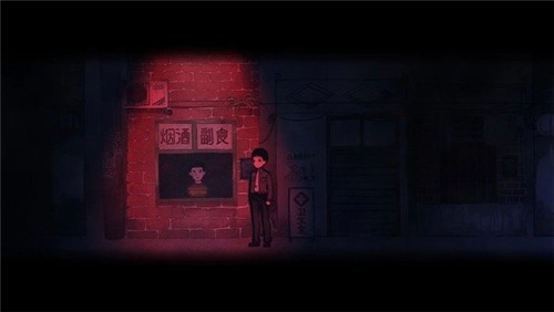 烟火手游v1.20.611-bz截图3