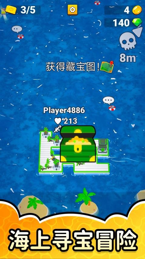 狩猎狙击3游戏v2.0.4截图2