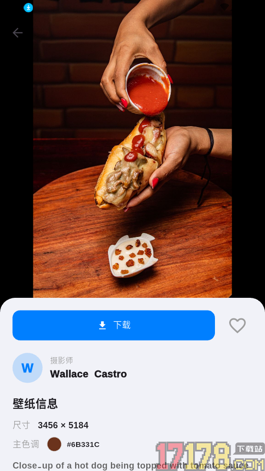 musabay官网版