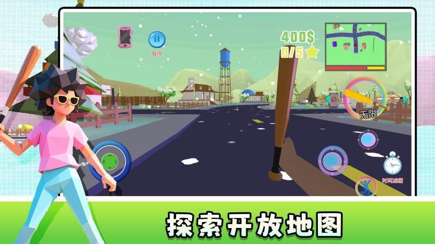 地下城战士2游戏