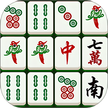 麻将连连消游戏