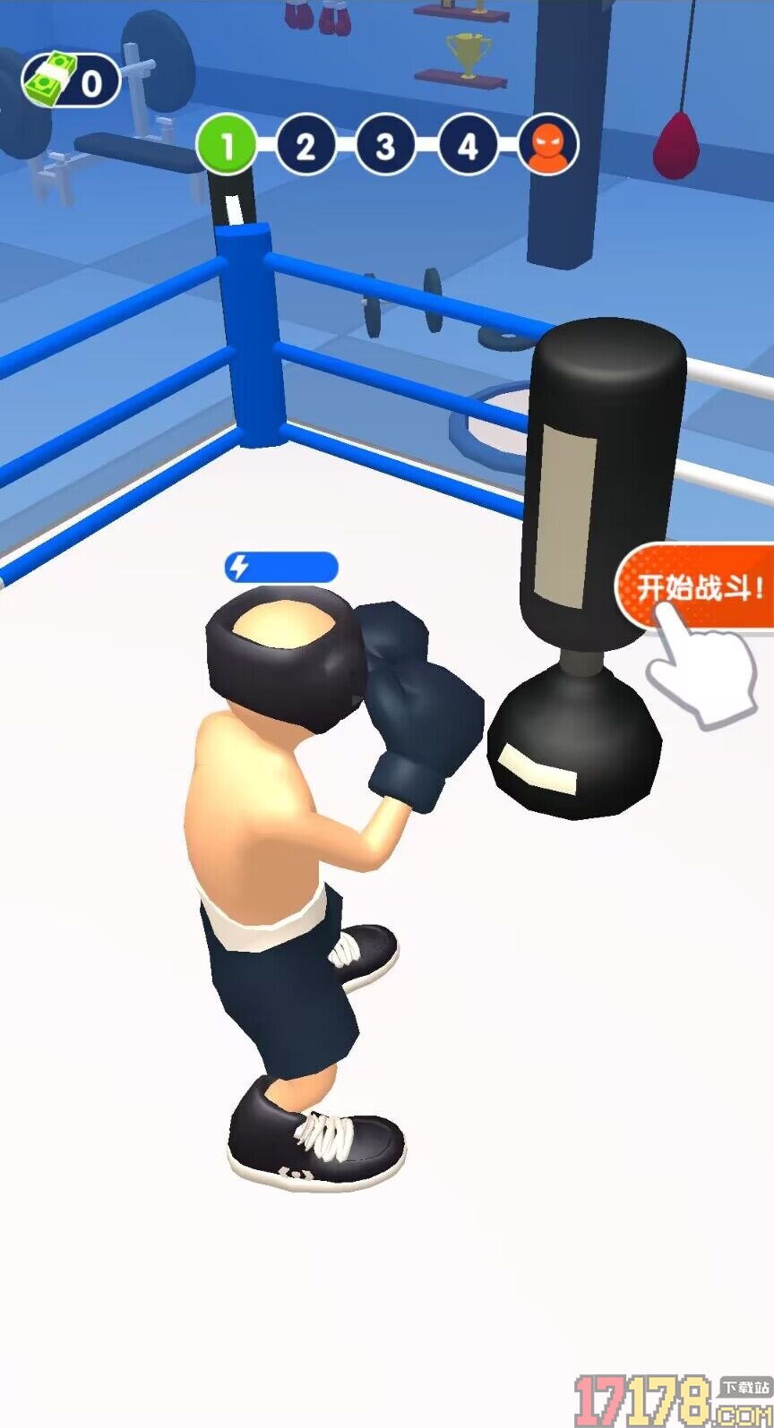 终极斗士游戏