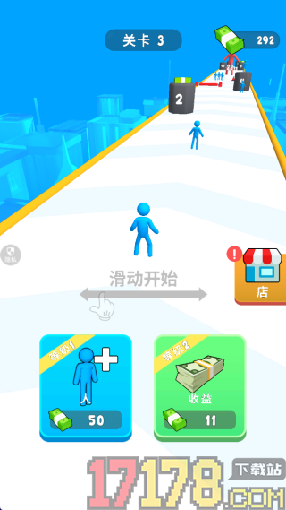 我的武器贼炫游戏