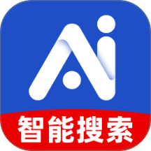 AI agent智能搜索免费软件 v1.0.0