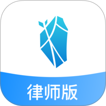 破冰动力软件 v1.2.6