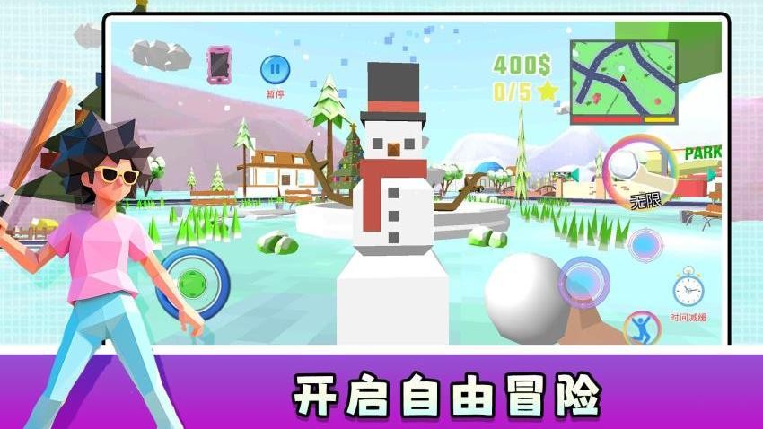 地下城战士2游戏