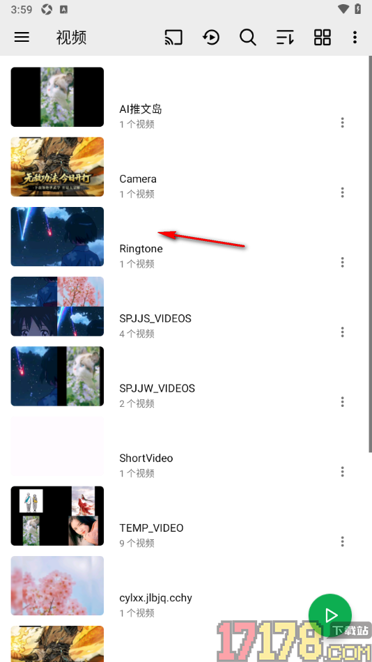 播放器OPlayer手机版设置更改视频均衡器的方法