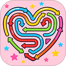 弯弯绕绕消箭头游戏 v1.2.0