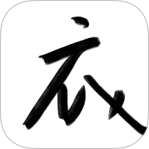 z衣橱安卓版 v1.2.0