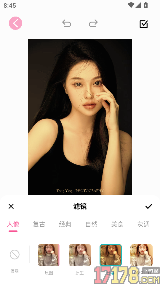 颜趣部落Pro最新版