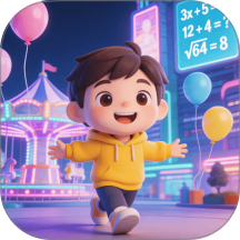 趣答乐园免费版 v1.1.0.2