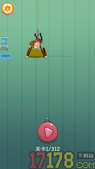 惊天魔盗游戏