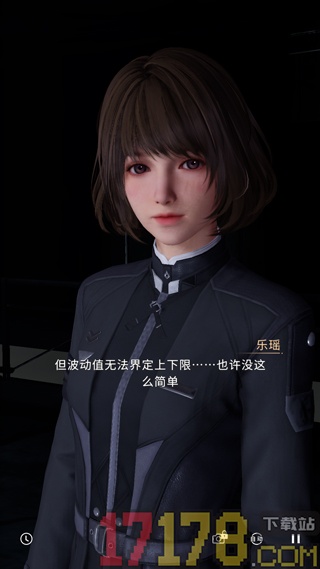 恋与深空国际服