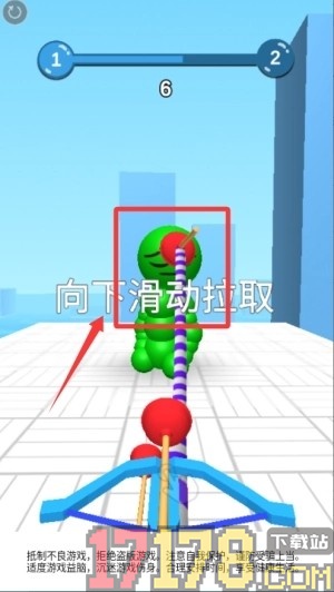 无敌射射游戏