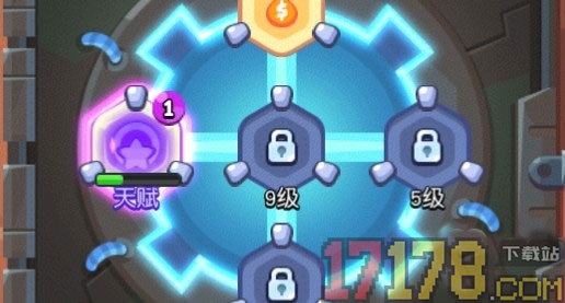放学别跑手游