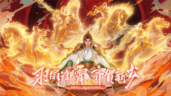千鸟飞绝手游v1.0.6截图5