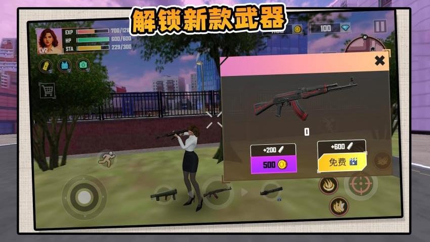 模拟摆烂人生游戏v2.0.2截图2