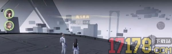 恋与深空B服