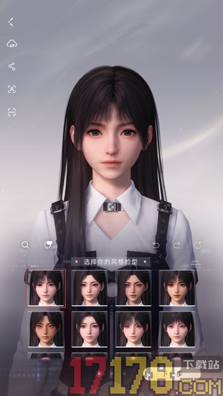 恋与深空国际服