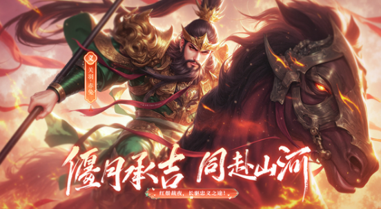 千鸟飞绝手游v1.0.6截图3