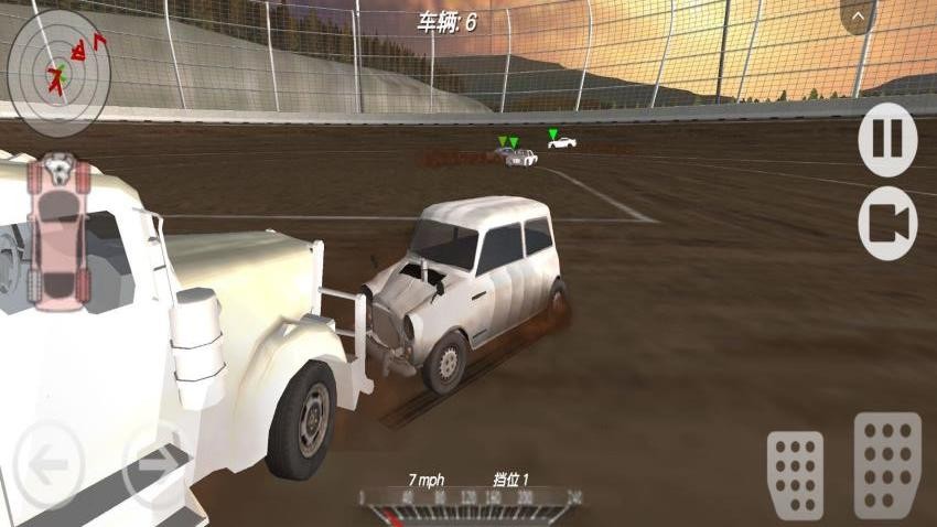 车祸极限碰撞游戏v1.00截图1