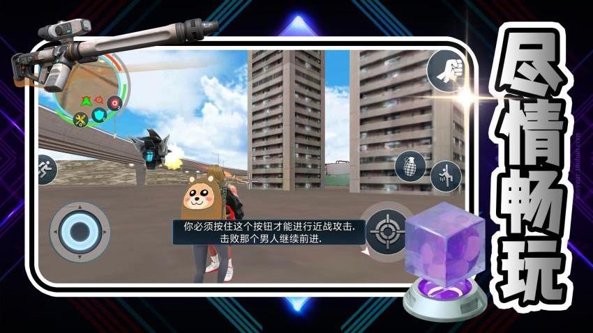艾尔登传奇游戏v2.0..4截图5