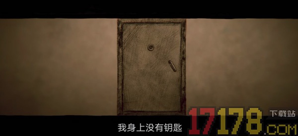 探险秘密电梯游戏