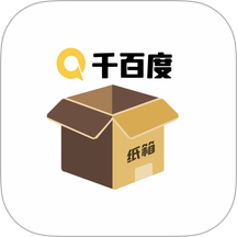 千百度App官网版 v1.2.2